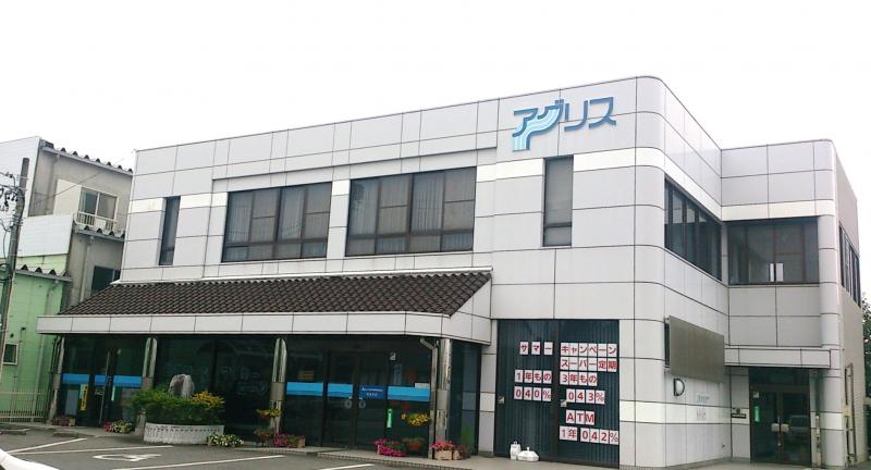 バンクマップ ｊａあいち知多奥田支店 知多郡美浜町 の投稿写真一覧