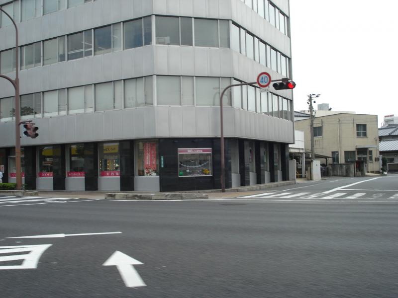 スタディピア 穴吹ビューティ専門学校 福山市入船町