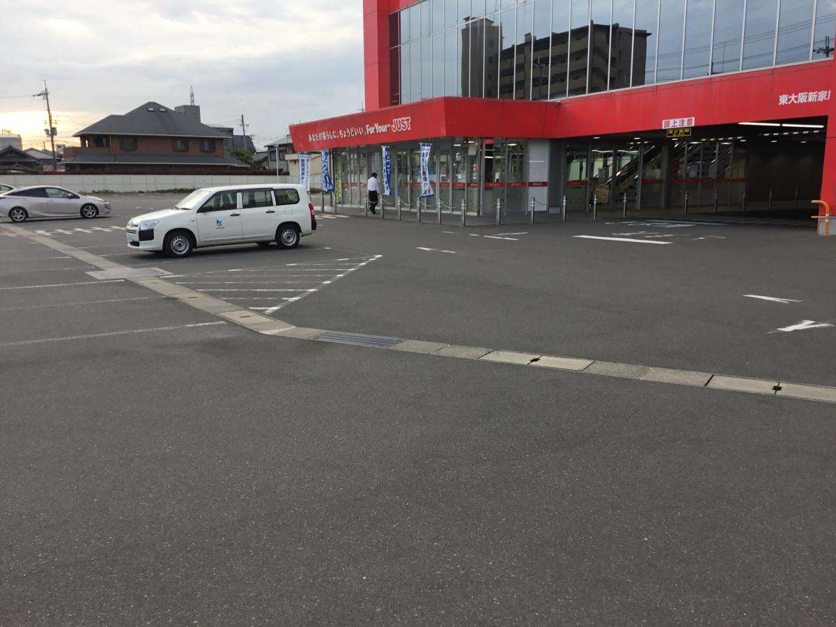 ヤマダ電機 テックランド東大阪新家店／ホームメイト