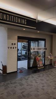 マーケットピア ロペピクニック イオンモール鈴鹿 鈴鹿市 の周辺施設写真一覧 1ページ マーケットピア ロペピクニック イオンモール鈴鹿 鈴鹿市 の周辺施設写真一覧 1ページ