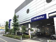 マーケットピア 東京都23区のスバルカーディーラー 自動車販売店 一覧