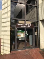 エンタメール 熊本産業展示場グランメッセ熊本 上益城郡益城町福富