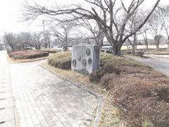 パブリネット 龍野図書館 たつの市龍野町本町