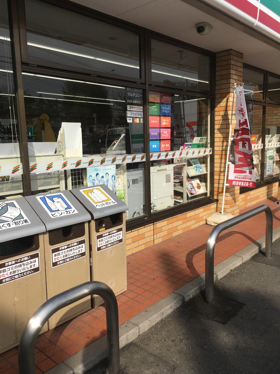 セブンイレブン さいたま太田窪店：写真／ホームメイト
