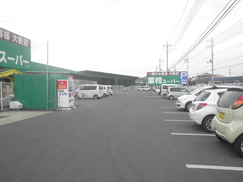 マーケットピア 業務スーパー 笠間友部店 笠間市美原