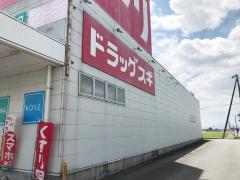 マーケットピア ｓｅｒｉａ イオンモール明和店 多気郡明和町 の周辺施設写真一覧