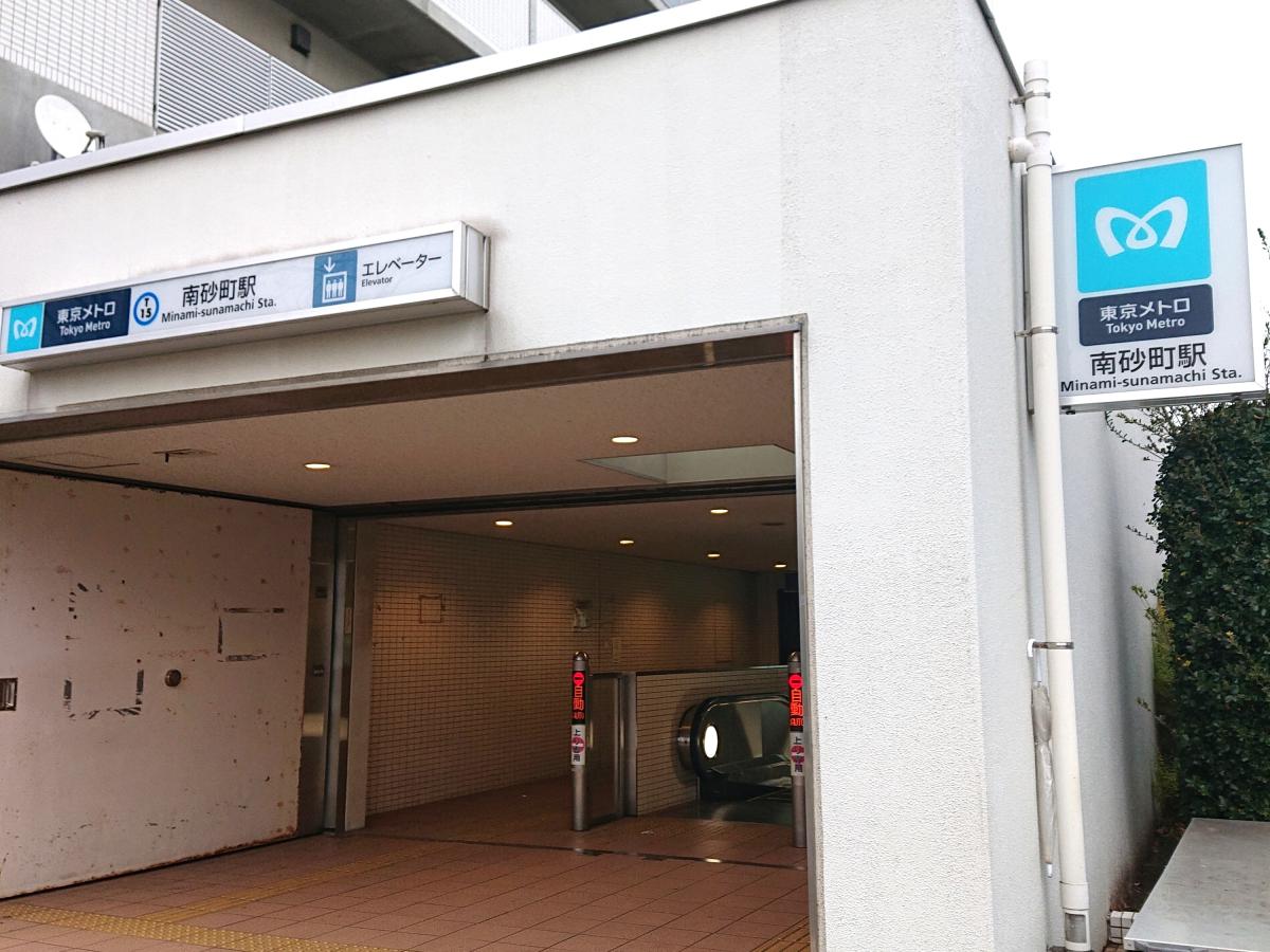 マーケットピア セブンイレブン 江東南砂3丁目公園前店 江東区 周辺施設 口コミ 写真 動画