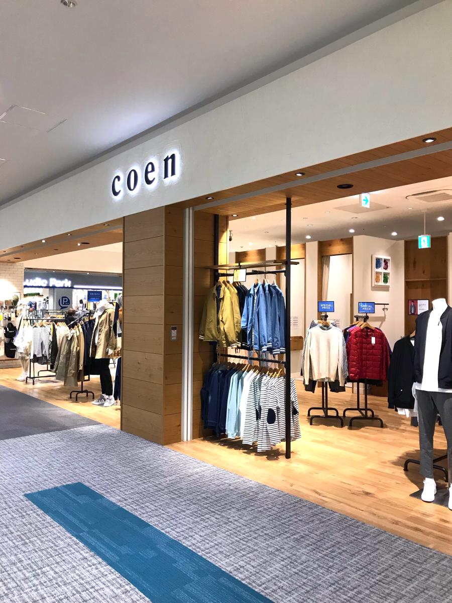 マーケットピア ｃｏｅｎ ららぽーと名古屋みなとアクルス店 名古屋市港区 の投稿写真一覧