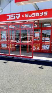 ホームメイト エルディム福井a 1階102 賃貸マンション アパート検索