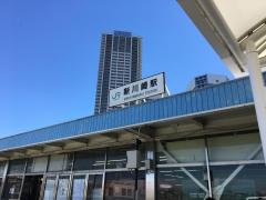 ユキサキナビ 川崎市の鉄道駅 電車駅 ホームメイト