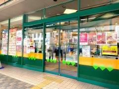 マーケットピア 周辺の生活施設情報 クイーンズ伊勢丹北浦和店