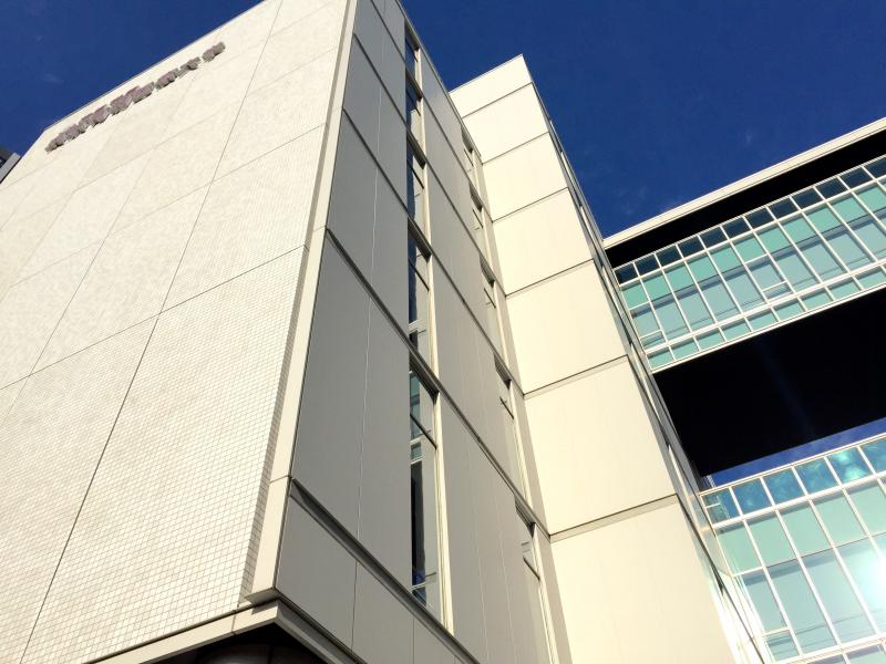 スタディピア 東京有明医療大学 江東区有明