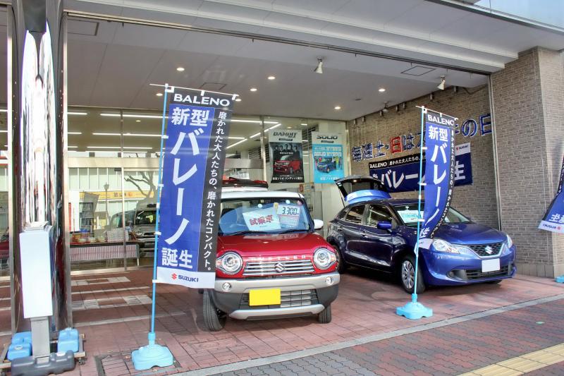 マーケットピア スズキ自販近畿スズキアリーナなにわ 大阪市浪速区敷津西