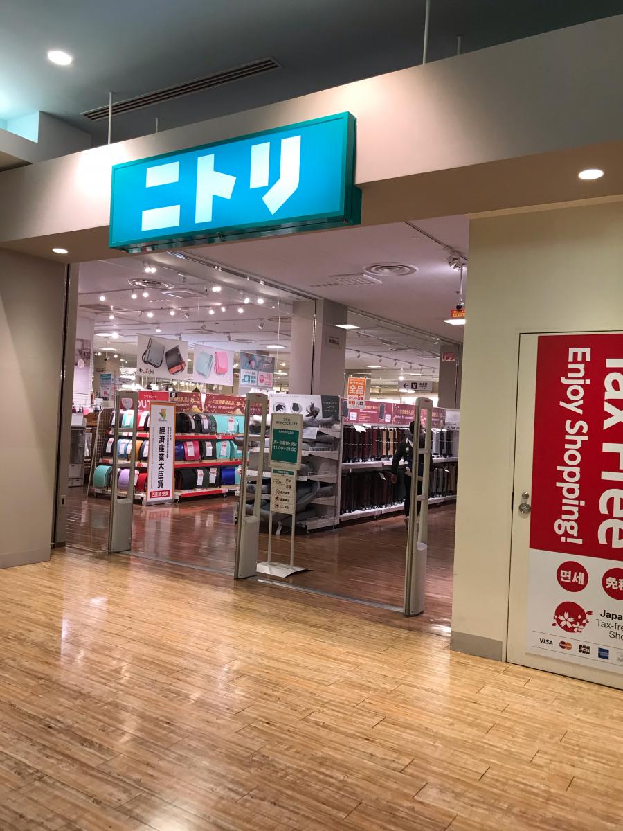 マーケットピア ニトリ ヴィーナスフォート店 江東区青海