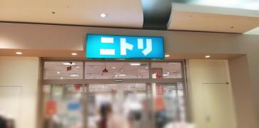 パブリネット 東京湾岸警察署 江東区 の周辺施設写真一覧 1ページ