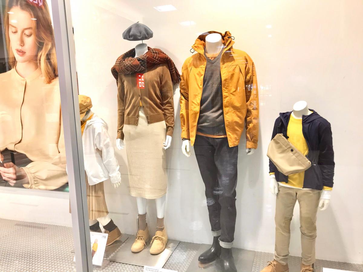【マーケットピア】ユニクロ イオン名古屋東店(名古屋市名東区)の投稿写真一覧 【マーケットピア】ユニクロ イオン名古屋東店(名古屋市名東区)の投稿写真一覧
