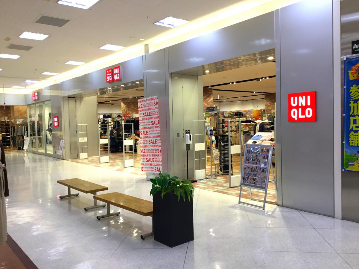 【マーケットピア】ユニクロ イオン名古屋東店:写真 【マーケットピア】ユニクロ イオン名古屋東店:写真