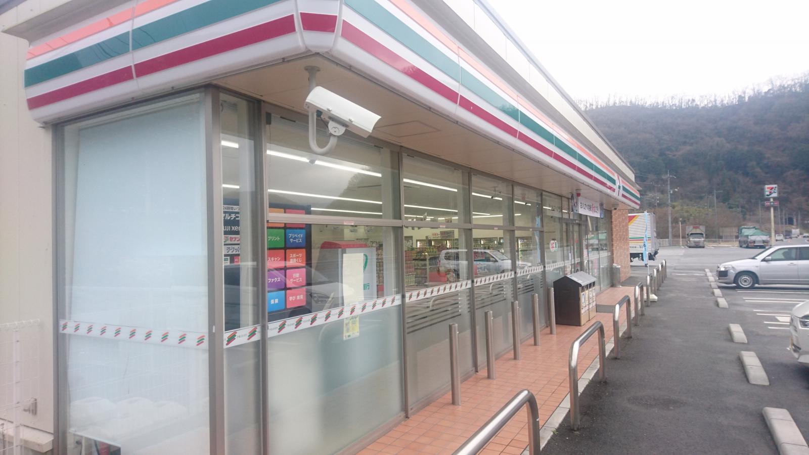 マーケットピア セブンイレブン 総社種井店 総社市種井 マーケットピア セブンイレブン 総社種井店 総社市種井