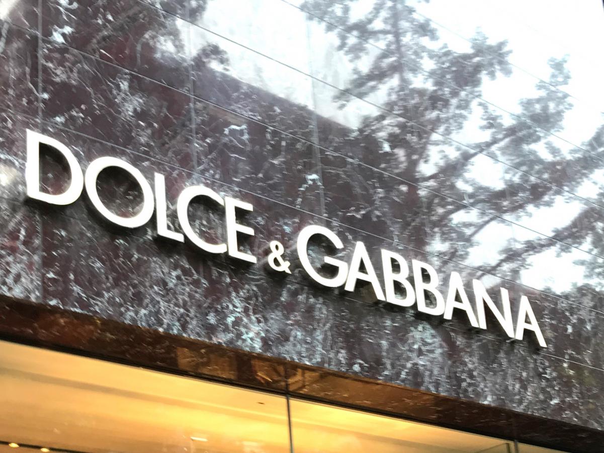 マーケットピア ドルチェ ガッバーナ心斎橋 大阪市中央区心斎橋筋