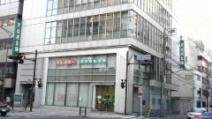 バンクマップ 周辺の生活施設情報 芝信用金庫三田支店