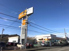 レンタマップ】日産レンタカー修善寺駅前