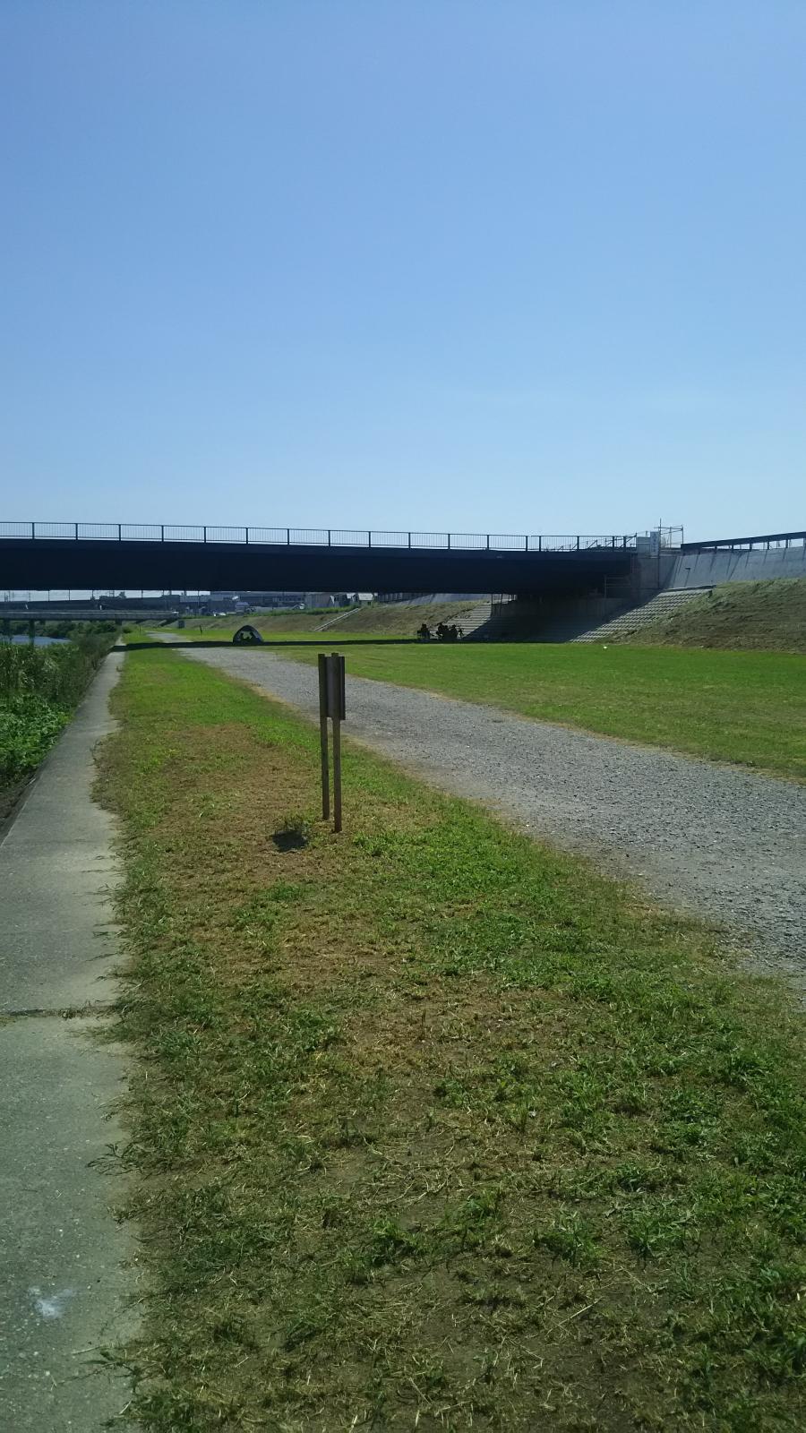 ホームメイト 藻川河川敷緑地 パブリネット ホームメイト 藻川河川敷緑地 パブリネット