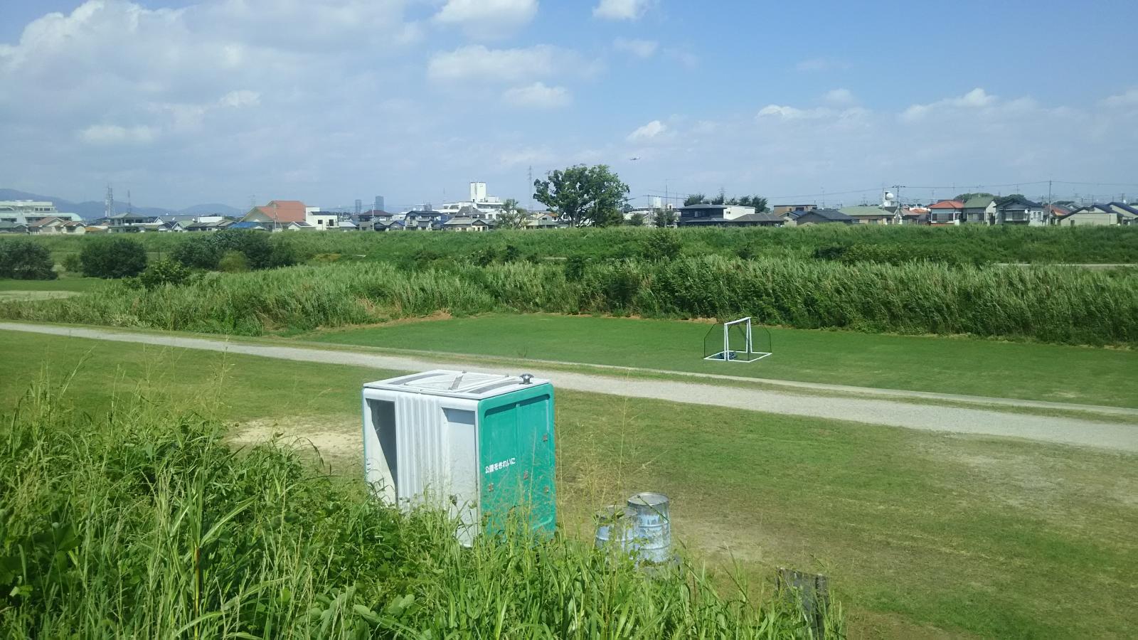 ホームメイト 藻川河川敷緑地 パブリネット ホームメイト 藻川河川敷緑地 パブリネット