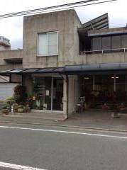 スタディピア 大牟田医師会看護専門学校 大牟田市不知火町