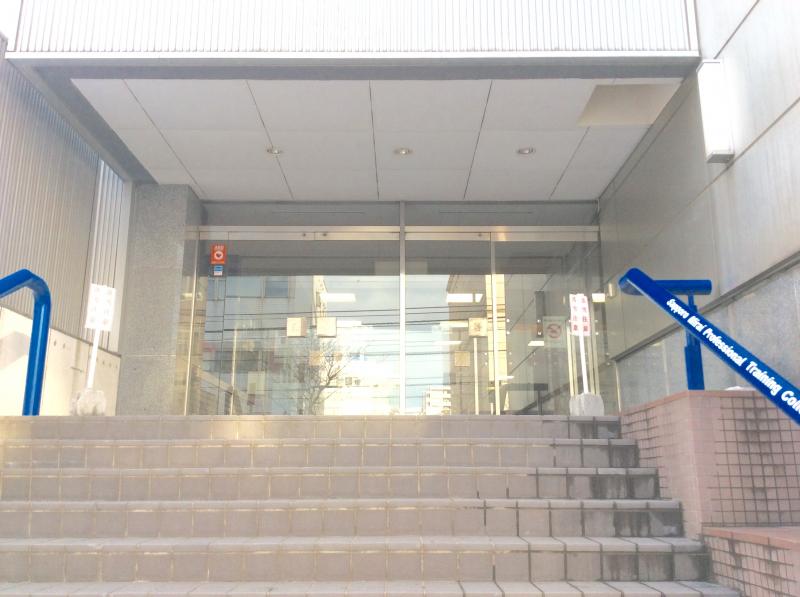 スタディピア 桑園学園札幌情報未来専門学校 札幌市中央区北五条西 １ ２４丁目