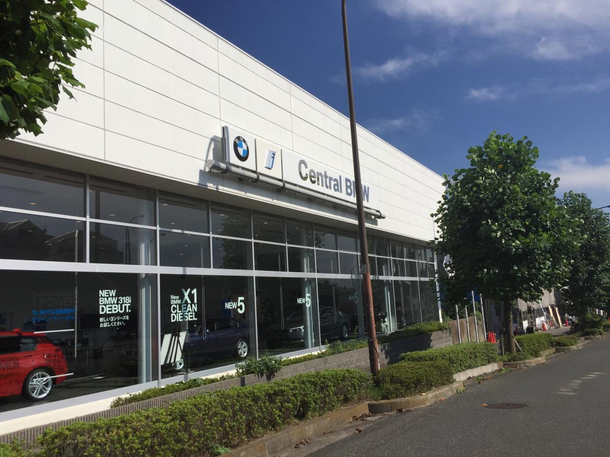 マーケットピア ウエルシア 板橋四葉店 板橋区 周辺施設 口コミ 写真 動画