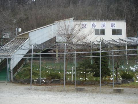 ユキサキnavi ｊｒ大船渡線猊鼻渓駅