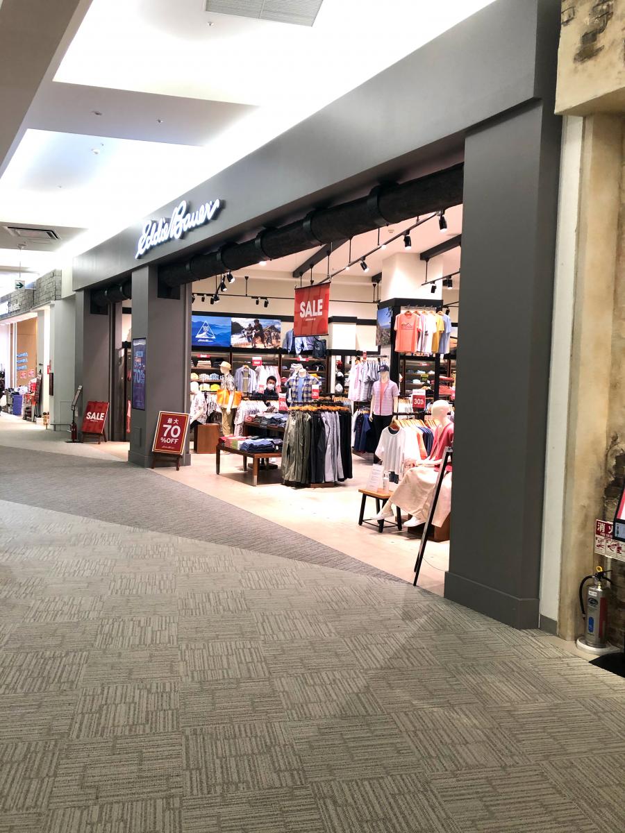 マーケットピア ｅｄｄｉｅ ｂａｕｅｒ イオンモール大高店 名古屋市緑区南大高