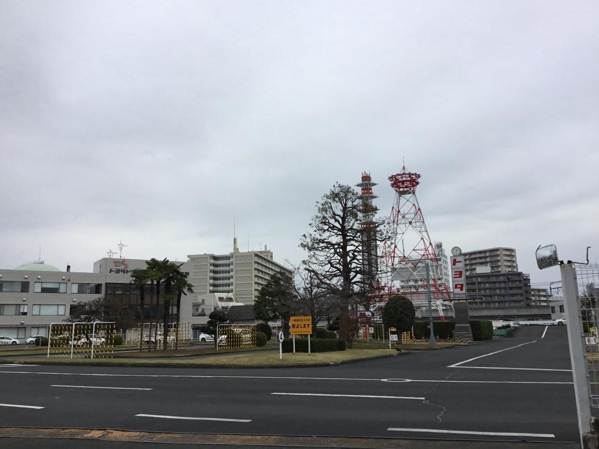 スタディピア】トヨタドライビングスクール東京（立川市羽衣町）