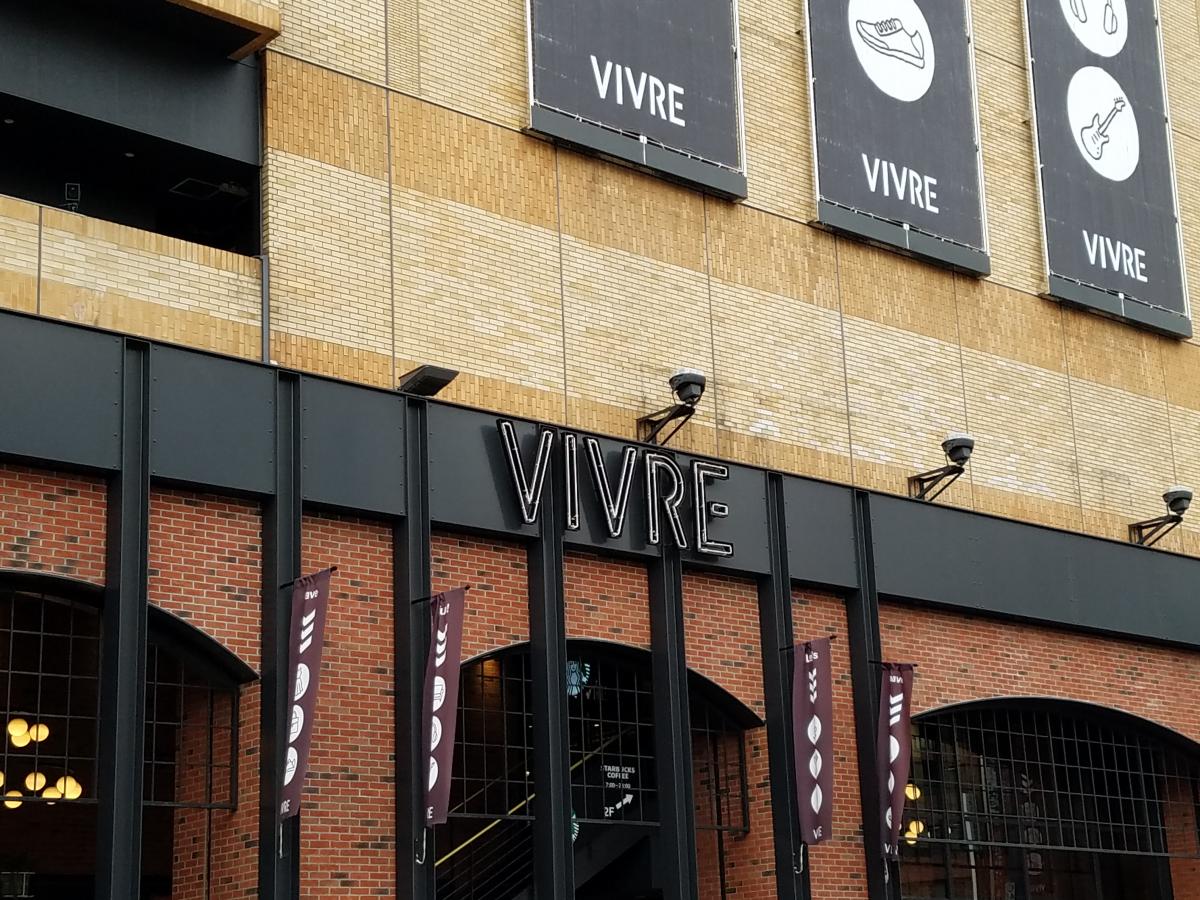 マーケットピア 横浜ビブレ 横浜市西区南幸