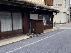 ビッグカンパニー 蛇の目ミシン工業株式会社 倉敷支店 倉敷市 の周辺施設写真一覧 2ページ