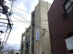 ドクターマップ 寝屋川市の皮膚科一覧 ホームメイト