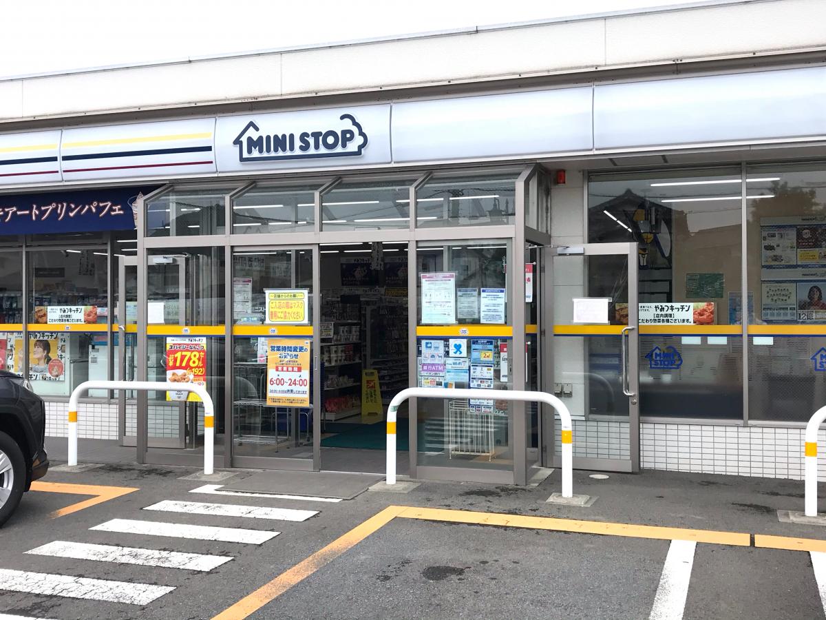 マーケットピア ミニストップ 韮山南條店 マーケットピア ミニストップ 韮山南條店