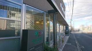 ユキサキナビ】長岡京駅(長岡京市)の周辺施設写真一覧(1ページ)