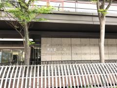 スタディピア 河合塾 京都校 周辺の生活施設情報
