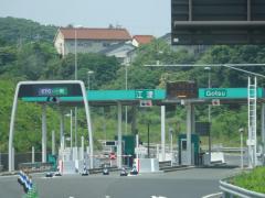 接骨ネット 金崎鍼灸整骨治療院 江津市 の周辺施設写真一覧