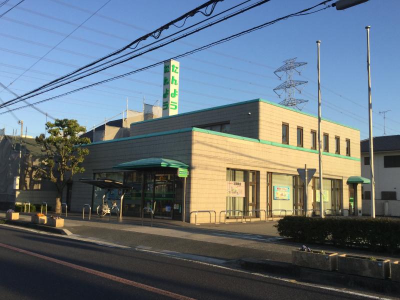 【バンクマップ】但陽信用金庫高砂西支店（高砂市曽根町）
