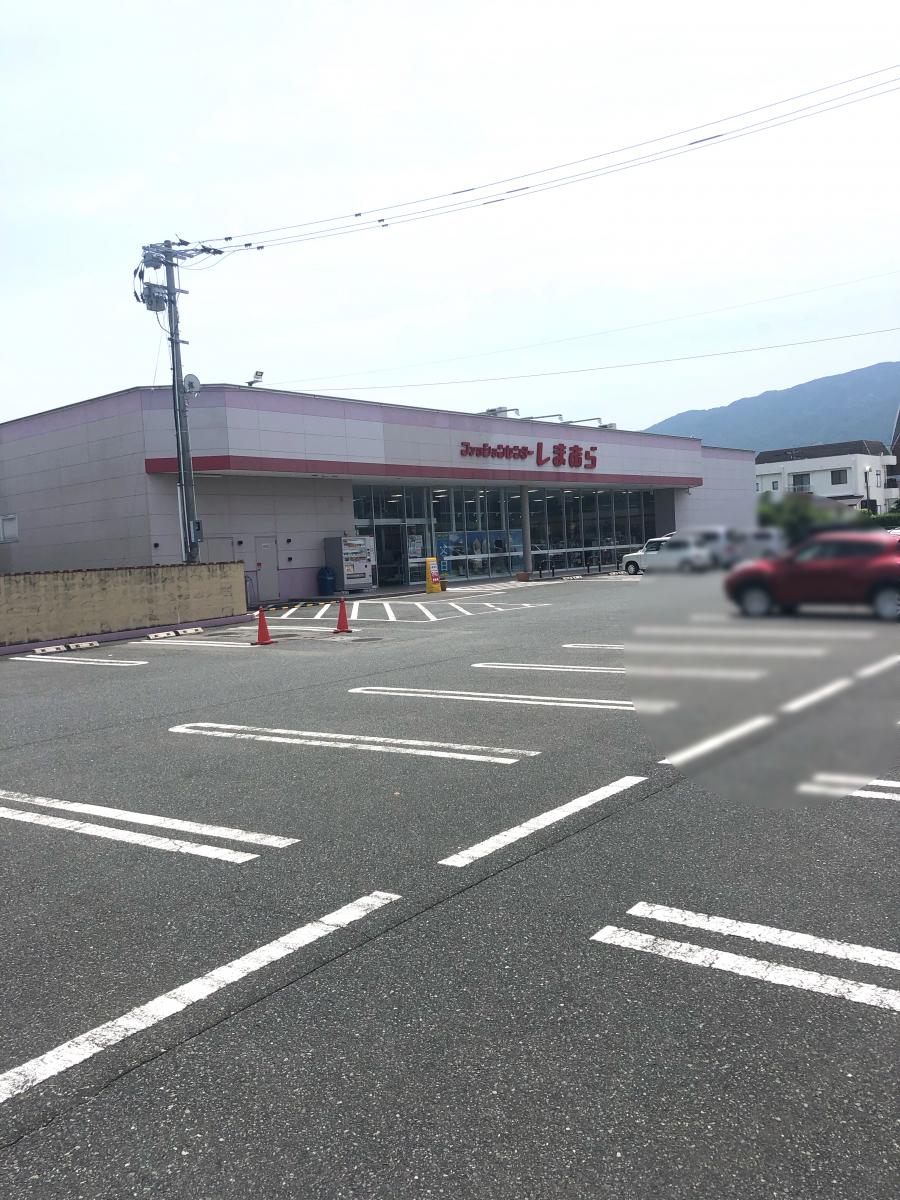 マーケットピア ファッションセンターしまむら 吉井店 福岡県 久留米市田主丸町鷹取