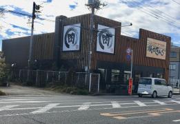 マーケットピア セブンイレブン 宇都宮御幸ケ原町店 宇都宮市 の周辺施設写真一覧 1ページ