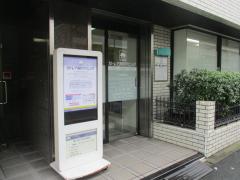 ドクターマップ 大井町こころのクリニック 品川区大井