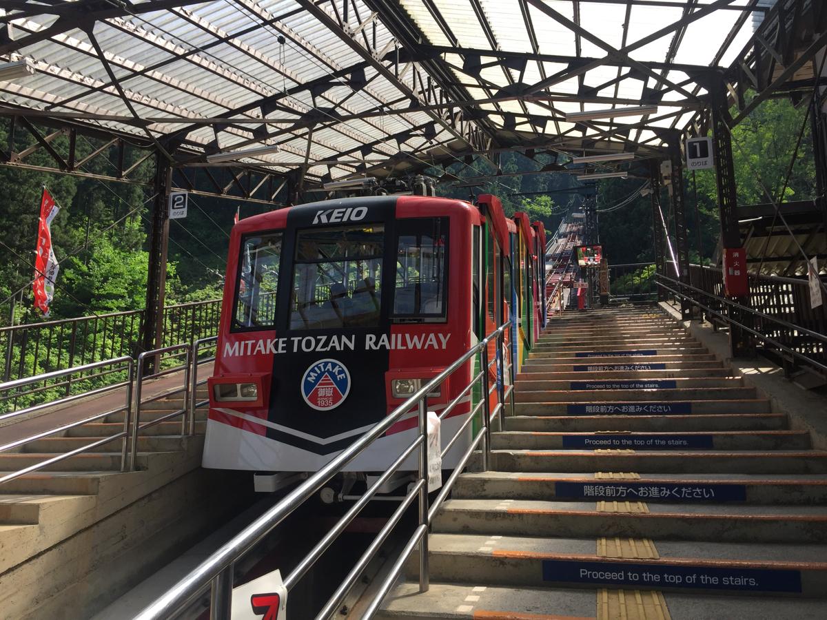 ユキサキナビ 御岳登山鉄道御岳山ケーブル滝本駅