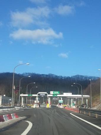 ユキサキナビ 道央自動車道 登別東ｉｃ 登別市中登別町