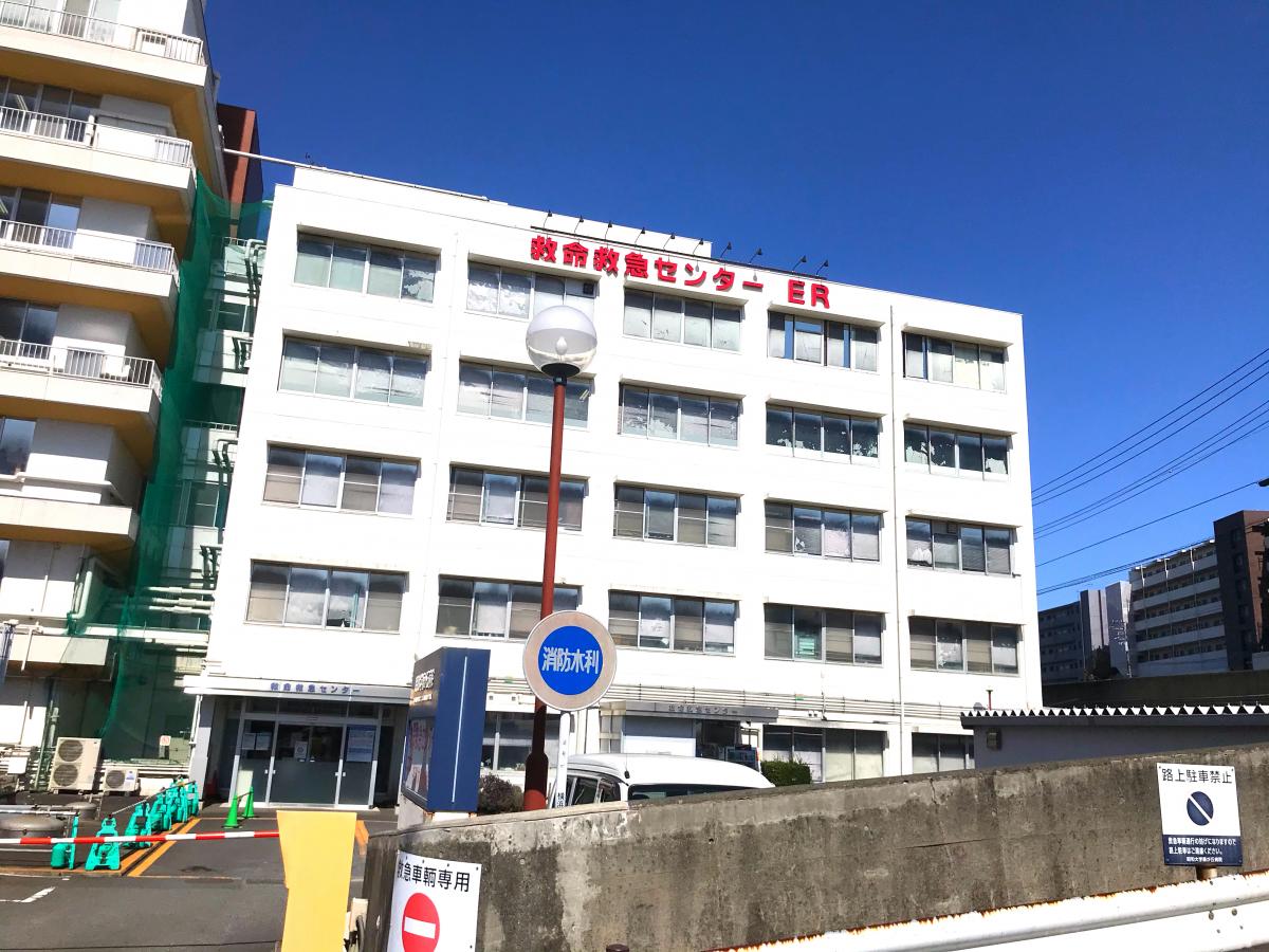 ドクターマップ 昭和大学藤が丘病院 横浜市青葉区藤が丘