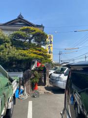 ホームメイト リサーチ 広島市佐伯区五日市町石内の生活施設一覧