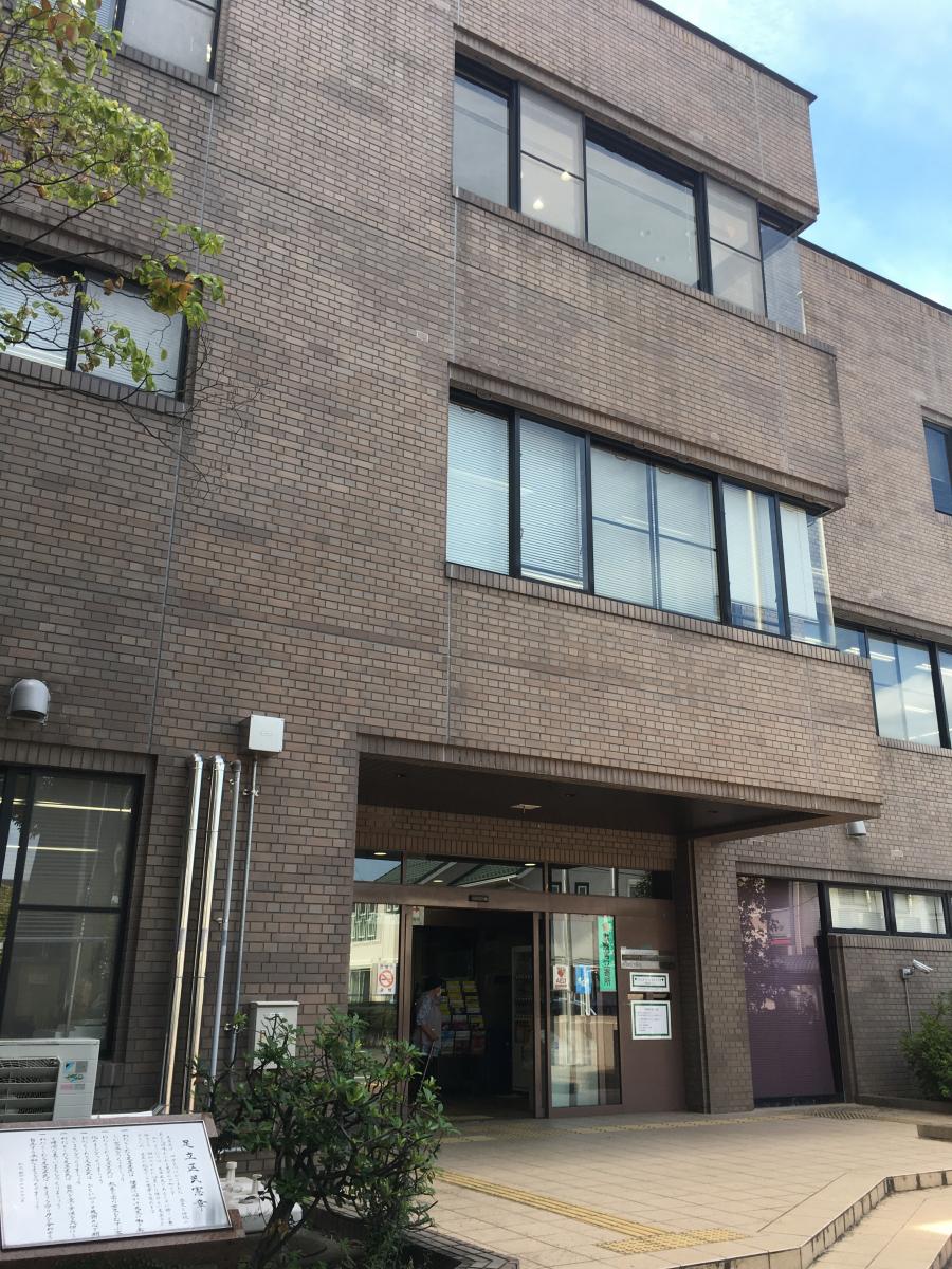 ユキサキナビ 中入谷 足立区 バス停留所 足立区 周辺施設 口コミ 写真 動画