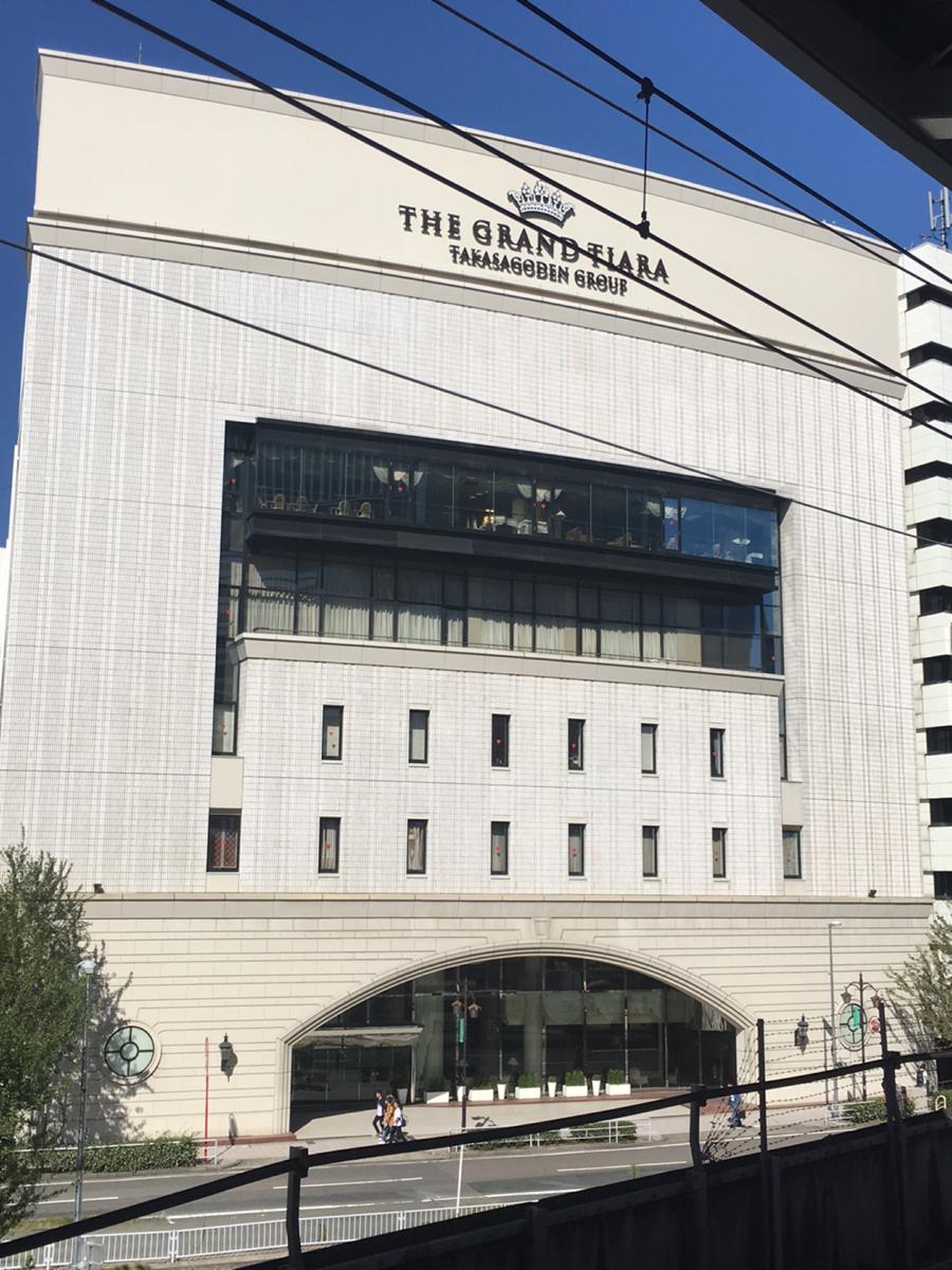 最も人気があります 名古屋 逓信 会館 最優秀作品賞